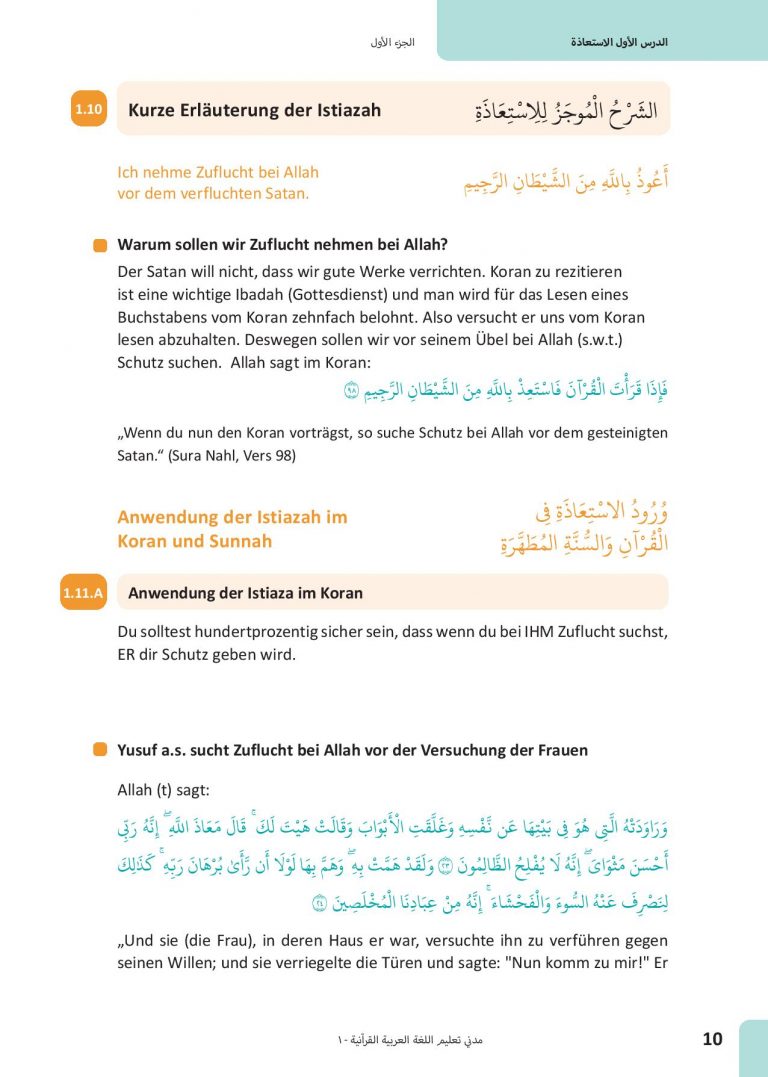 Quran-Arabisch 7-56 (1) - Copy-page-004